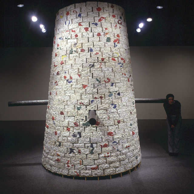 sugatakatachi, Yasufumi-Takahashi art-work, Injurious Inertia 1