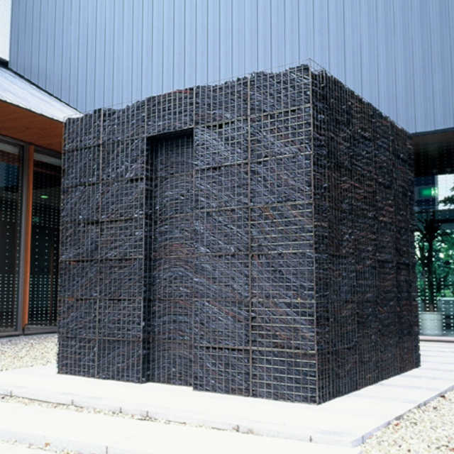 sugatakatachi, Yasufumi-Takahashi art-work, Cleansing Box