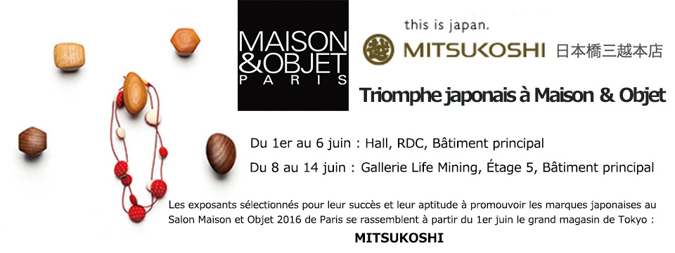 encart_20160527151743805.jpg