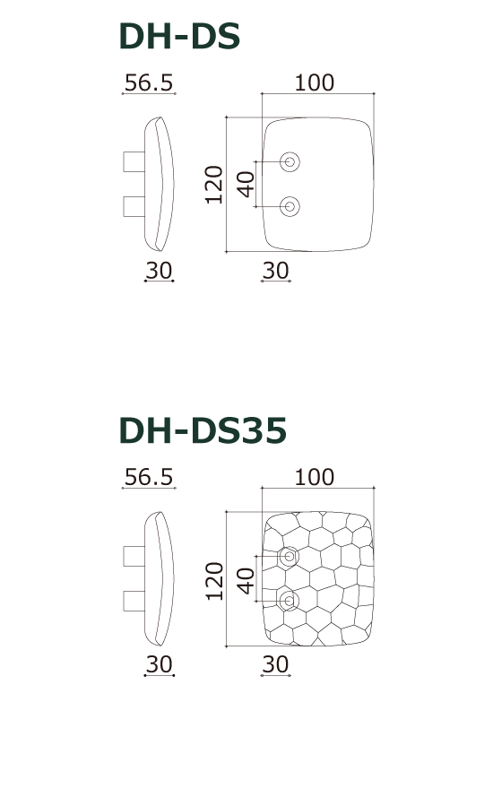木製ドアハンドル DH-DS, DS35
