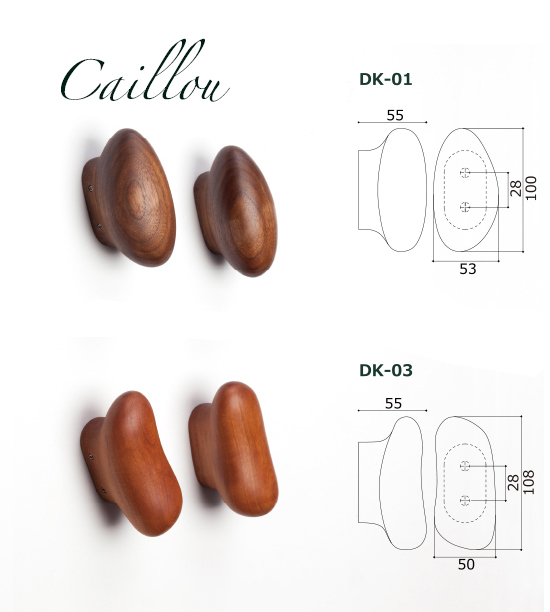 木製ドアハンドル,すがたかたち