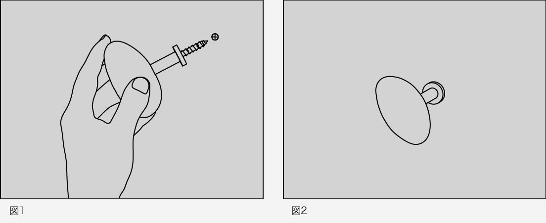 ハンガー＆ノブ_T型スペーサーΦ10×30mmの場合_図　すがたかたち