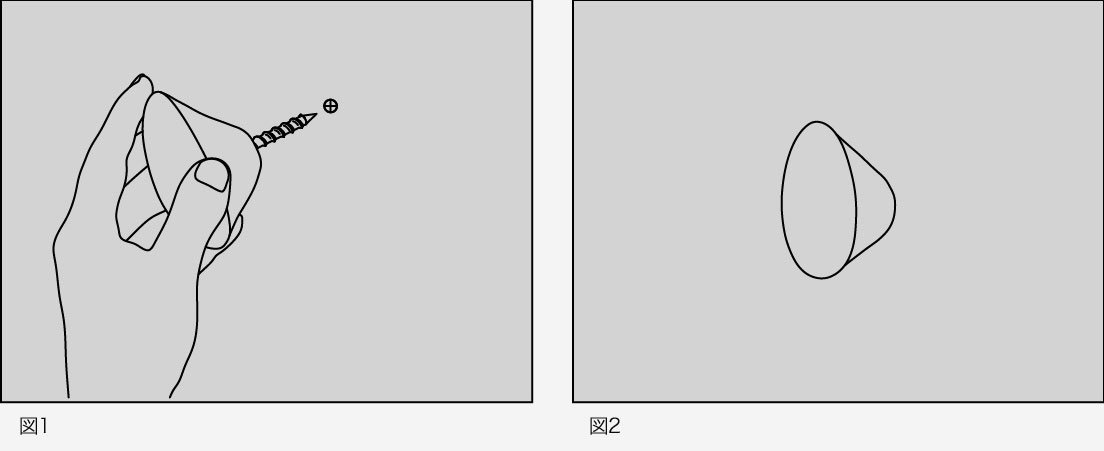ハンガー＆ノブ_HとDKシリーズに適用（ハンガーボルト）の場合_図　すがたかたち