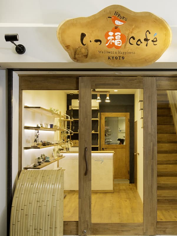 木製ドアハンドル施工例すがたかたち