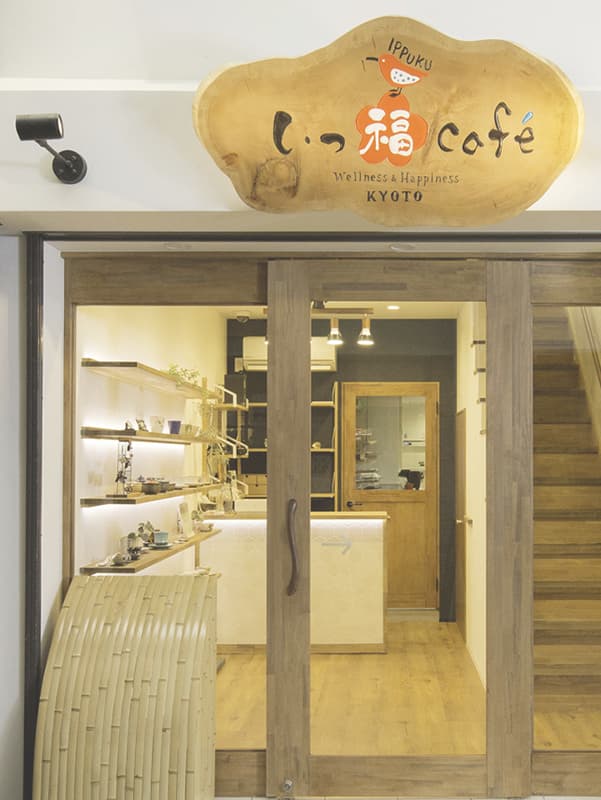 木製ドアハンドル施工例すがたかたち