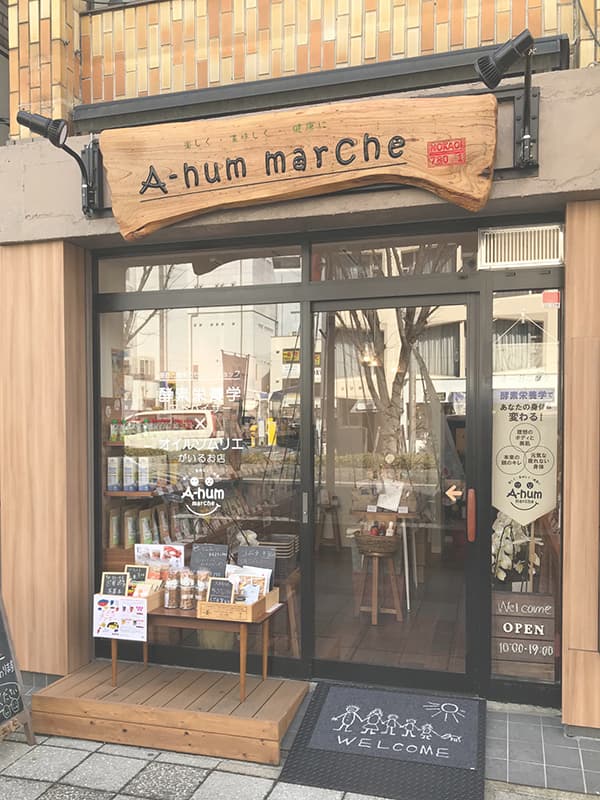 木製ドアハンドル施工例すがたかたち