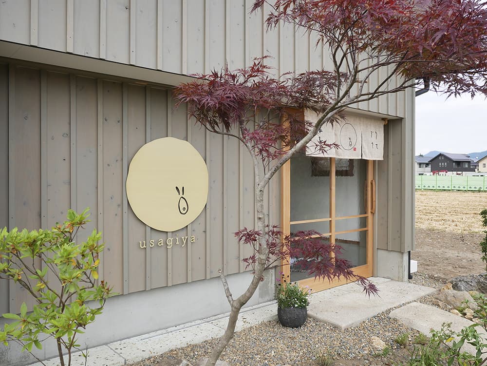 木製ドアハンドル施工例すがたかたち