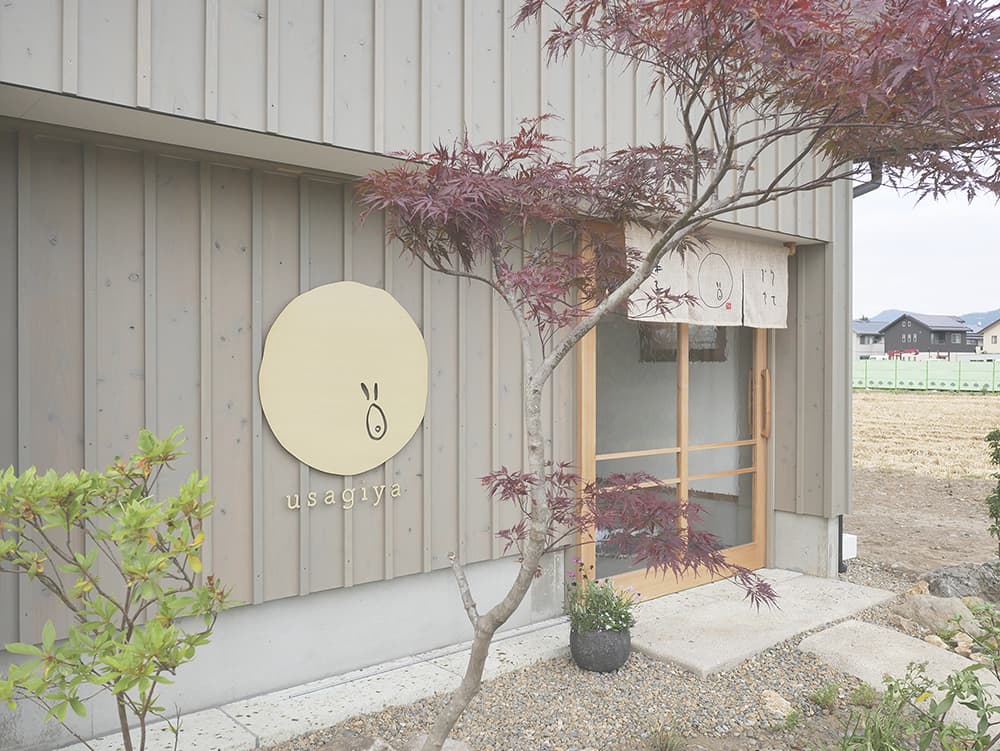 木製ドアハンドル施工例すがたかたち