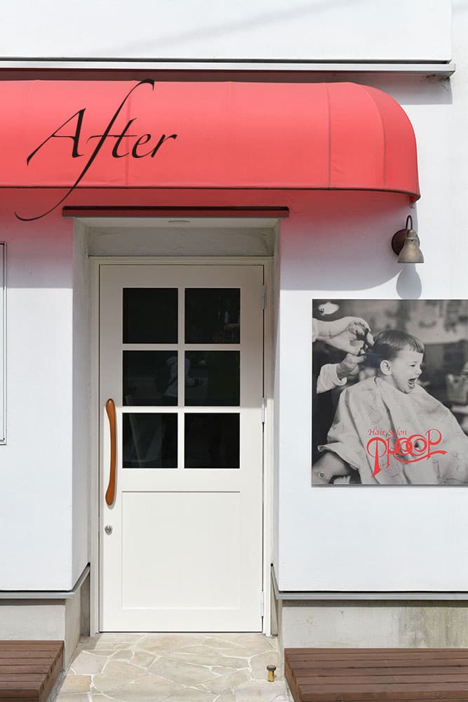 宇都宮さをり織り広場