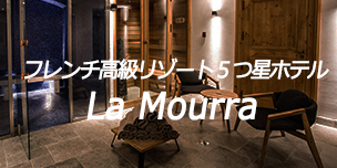 La Mourra