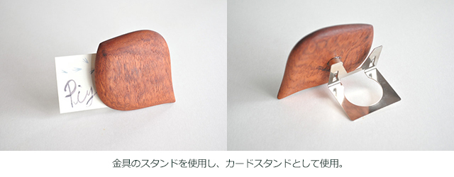 マグネットオブジェ 使用例_写真1 すがたかたち