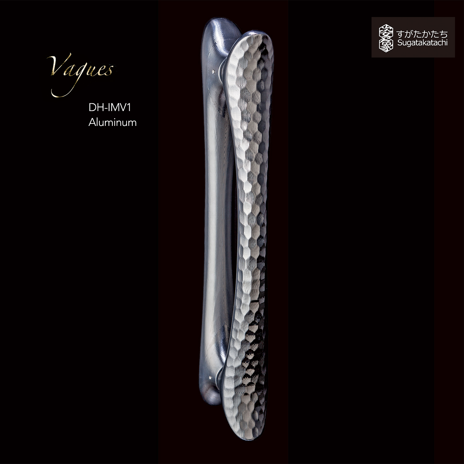 すがたかたちドアハンドルIMV1