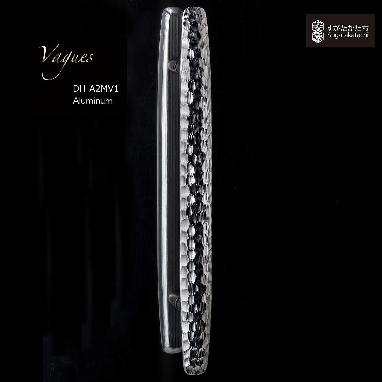 すがたかたちドアハンドルA2MV1