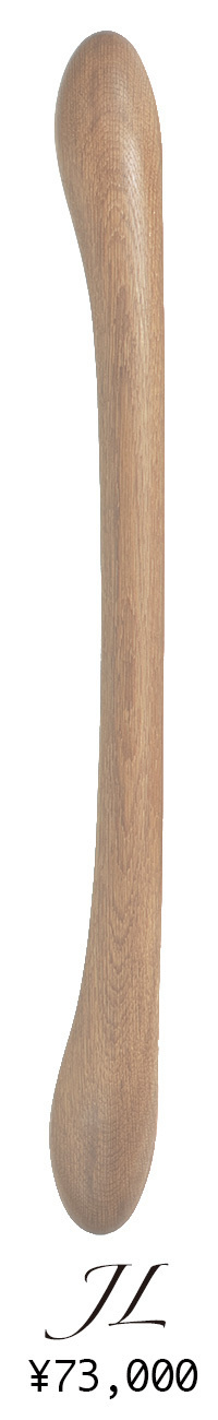 すがたかたち木製ドアハンドルJL