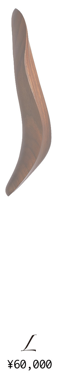 すがたかたち木製ドアハンドルL