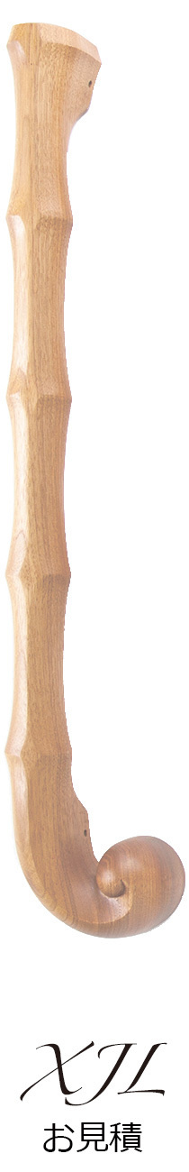 すがたかたち木製ドアハンドルXJL