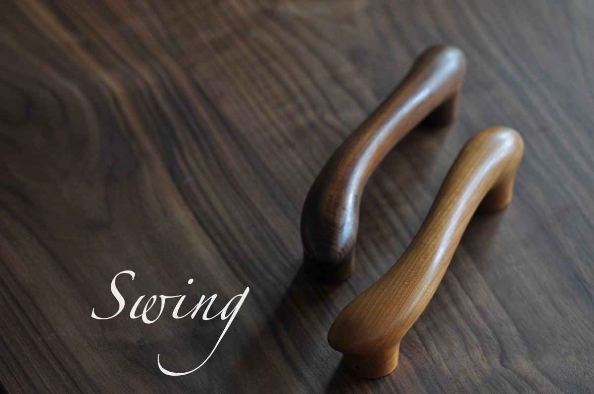 すがたかたち木製ドアハンドルNS